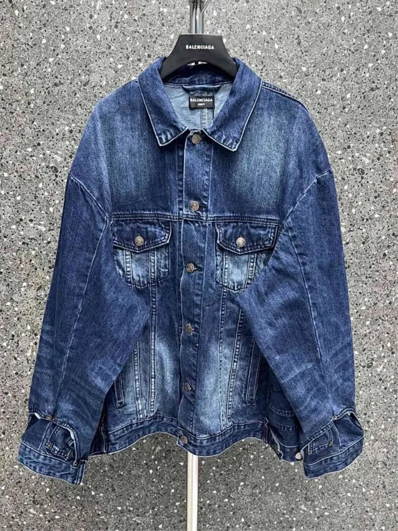 Balenciaga Denim Jacket