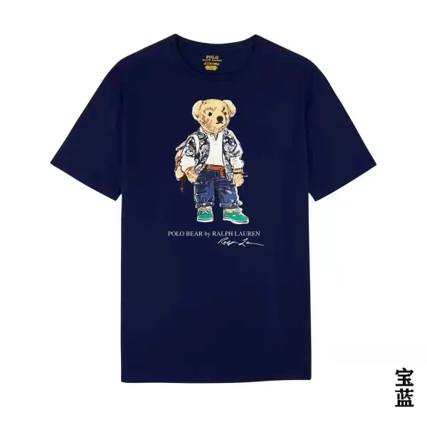 Polo Ralph Lauren Polo Bear Graphic T-Shirt Navy - 1