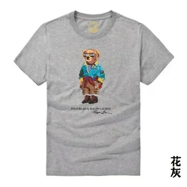 Polo Ralph Lauren Polo Bear Graphic T-Shirt Heather Gray - 1