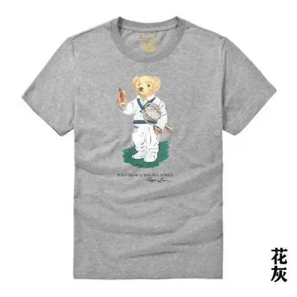 Ralph Lauren Polo Bear Graphic T-Shirt Heather Gray - 3