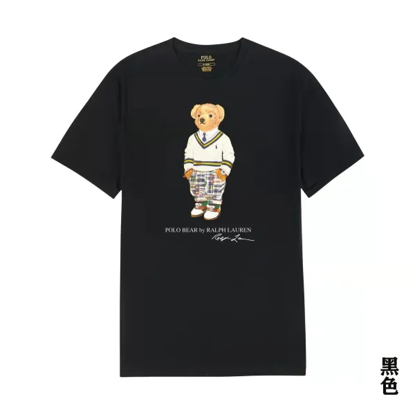 Ralph Lauren Polo Bear Graphic T-Shirt Heather Gray - 12