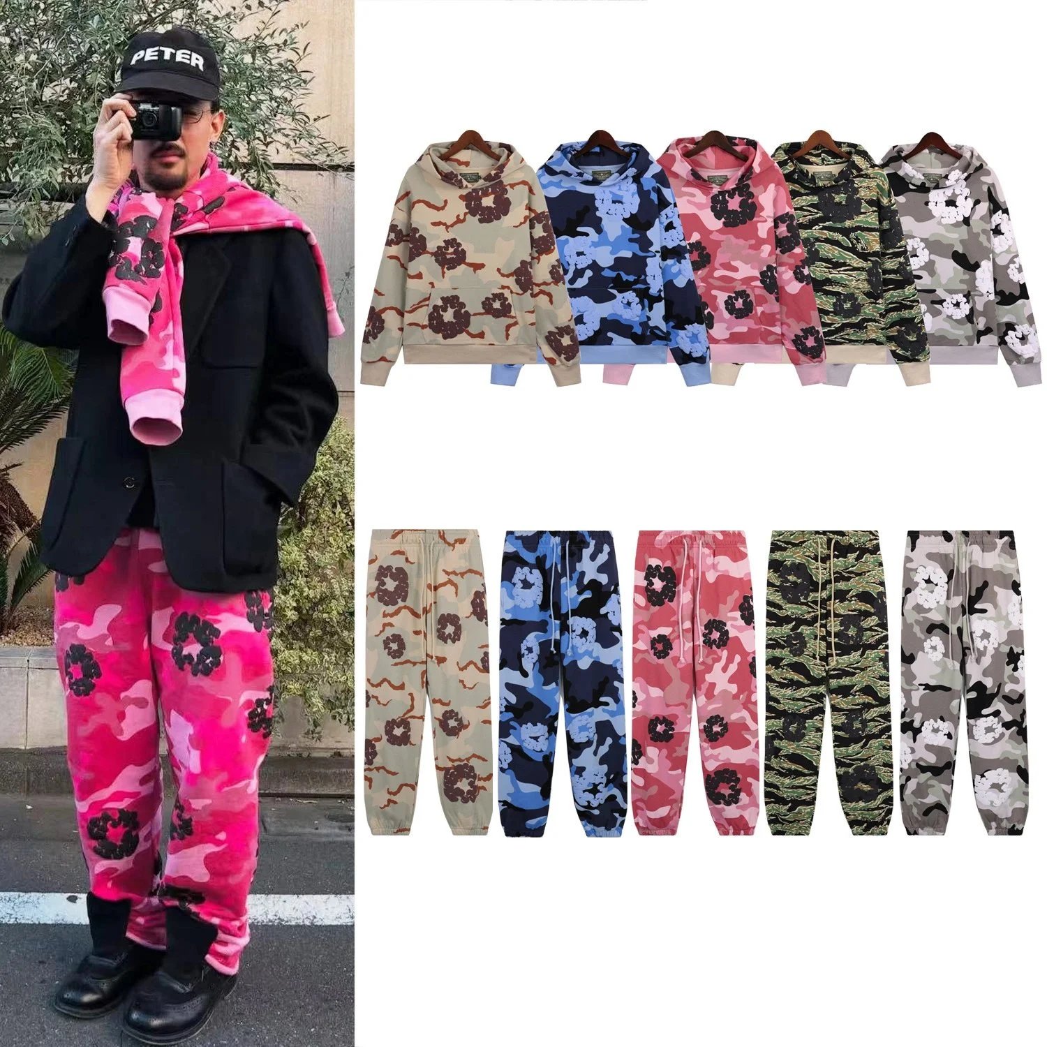 Floral Camo Hoodie & Jogger Se