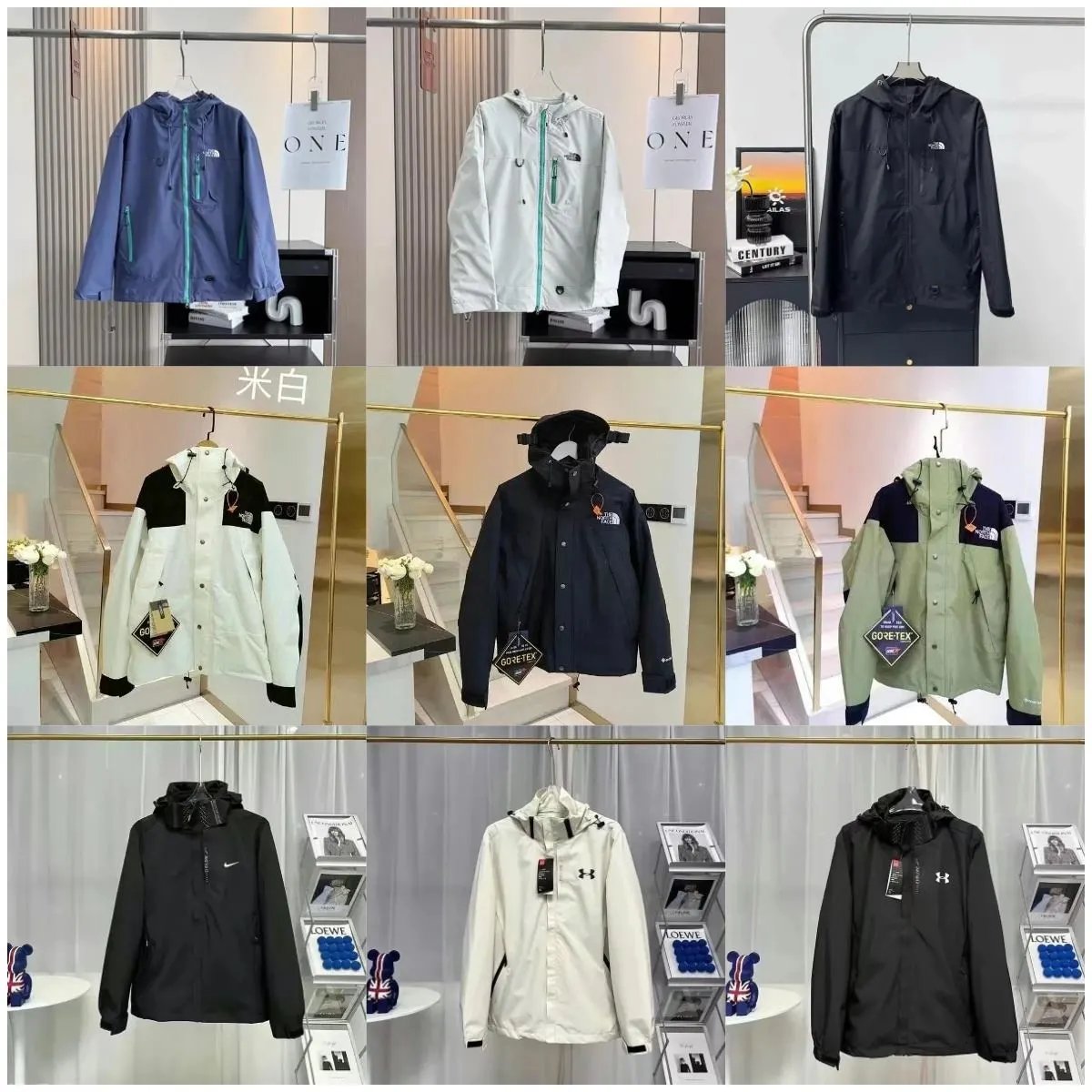 The North Face, Nike & Under A