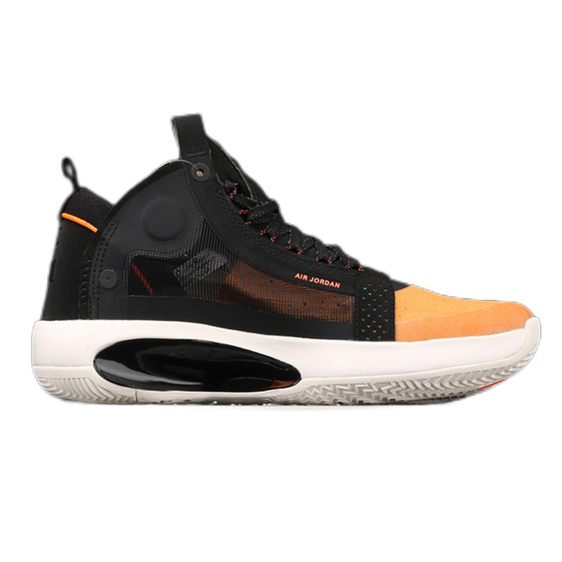 Product view 14