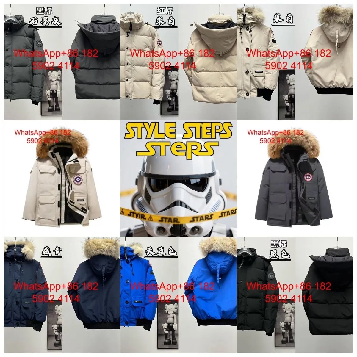 Canada Goose Expedition Hooded