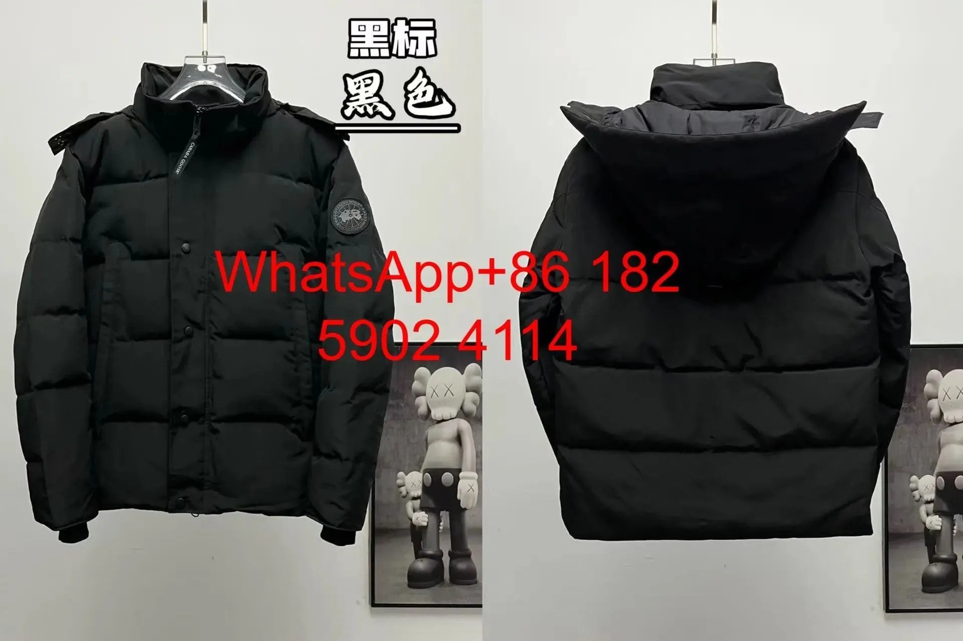 Product view 2
