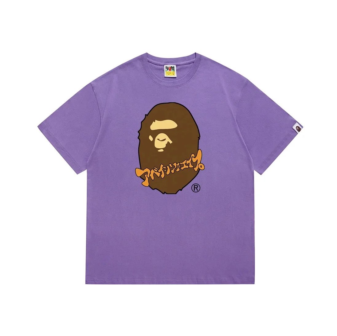 Product view 8
