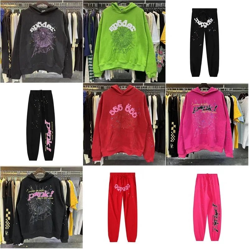 Spider Web Hoodie & Jogger Pan