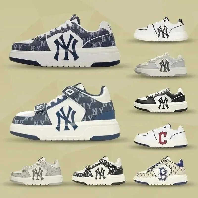 New York Yankees B22 Sneakers 