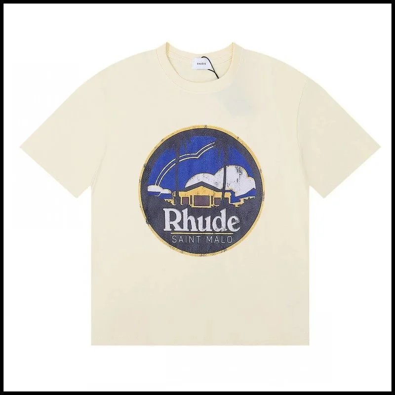 Product view 8