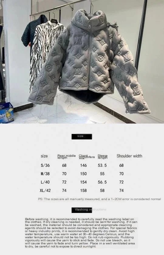 Louis Vuitton Monogram Puffer 