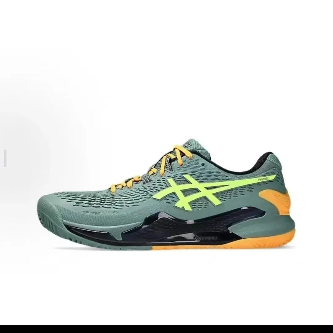 Product view 23