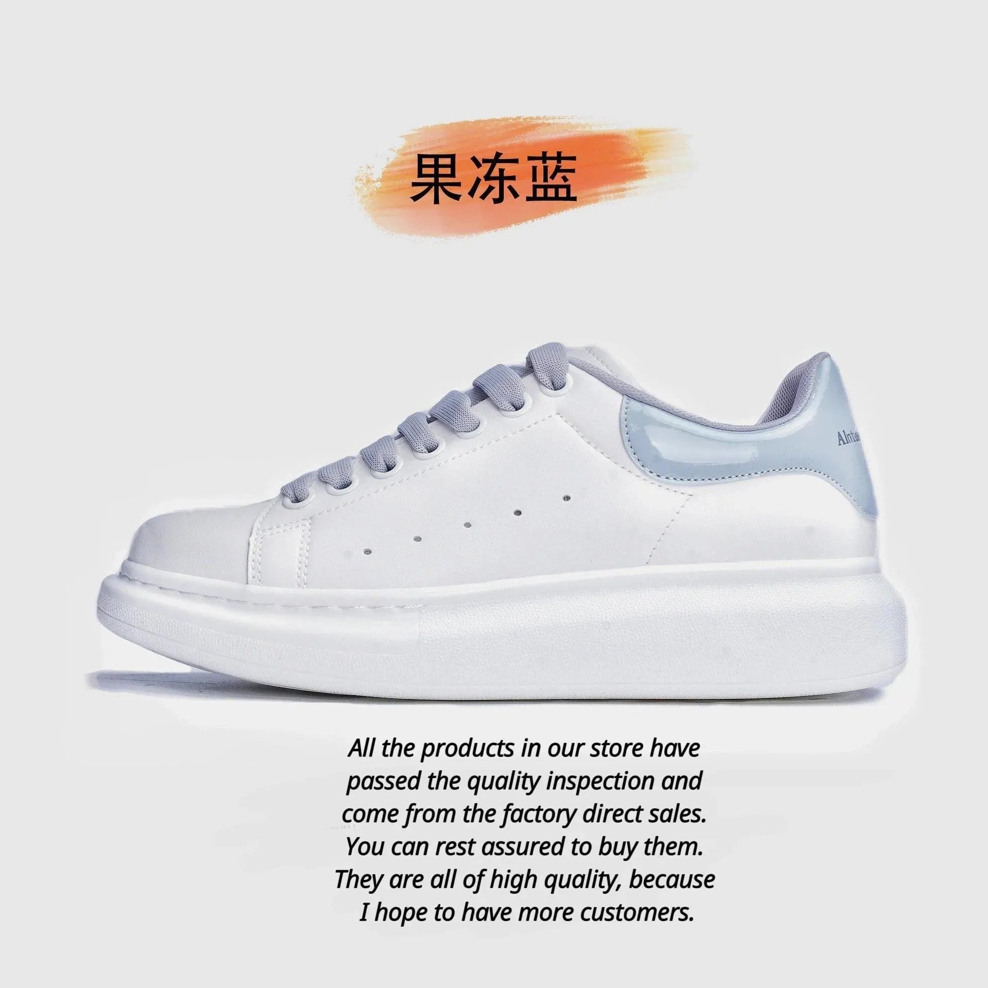 Product view 30