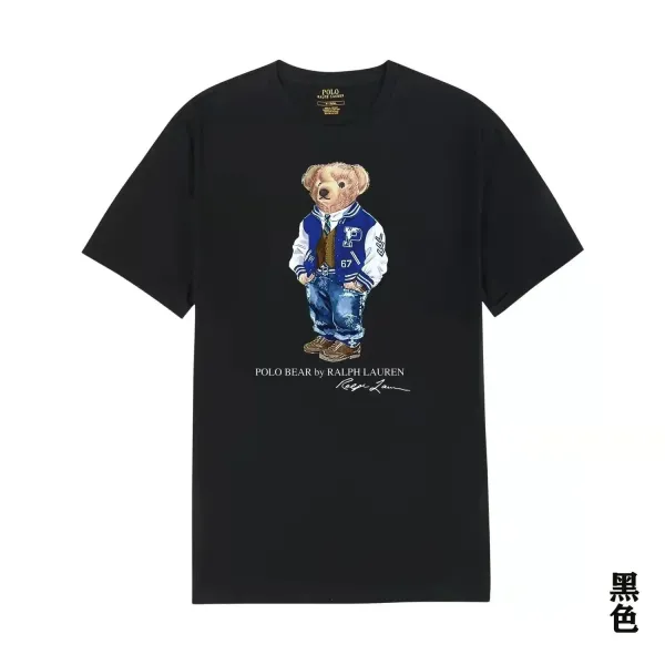 Polo Ralph Lauren Polo Bear Graphic T-Shirt Black - 1