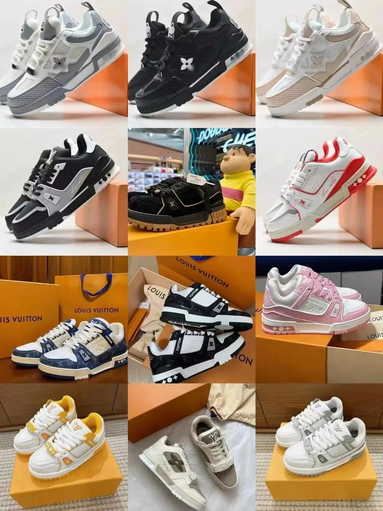 Louis Vuitton Trainer Sneakers