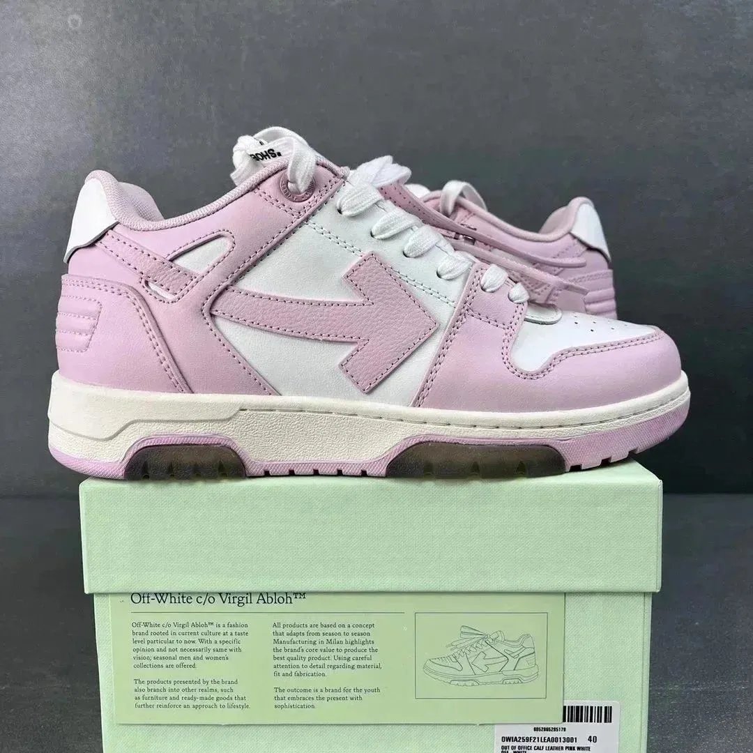 Product view 14