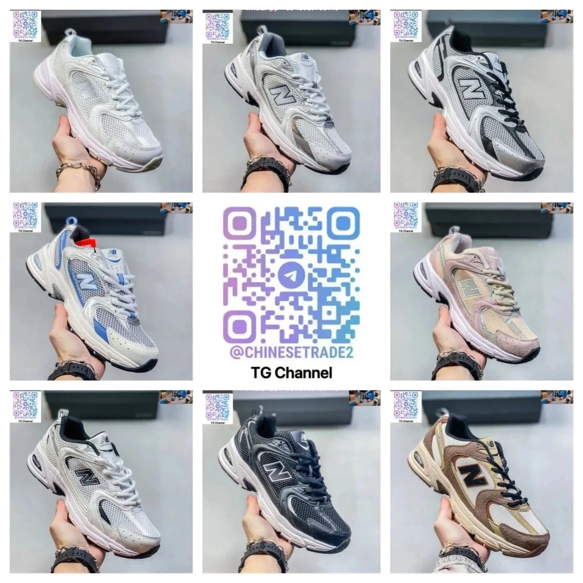 New Balance 530 Sneakers [40 s