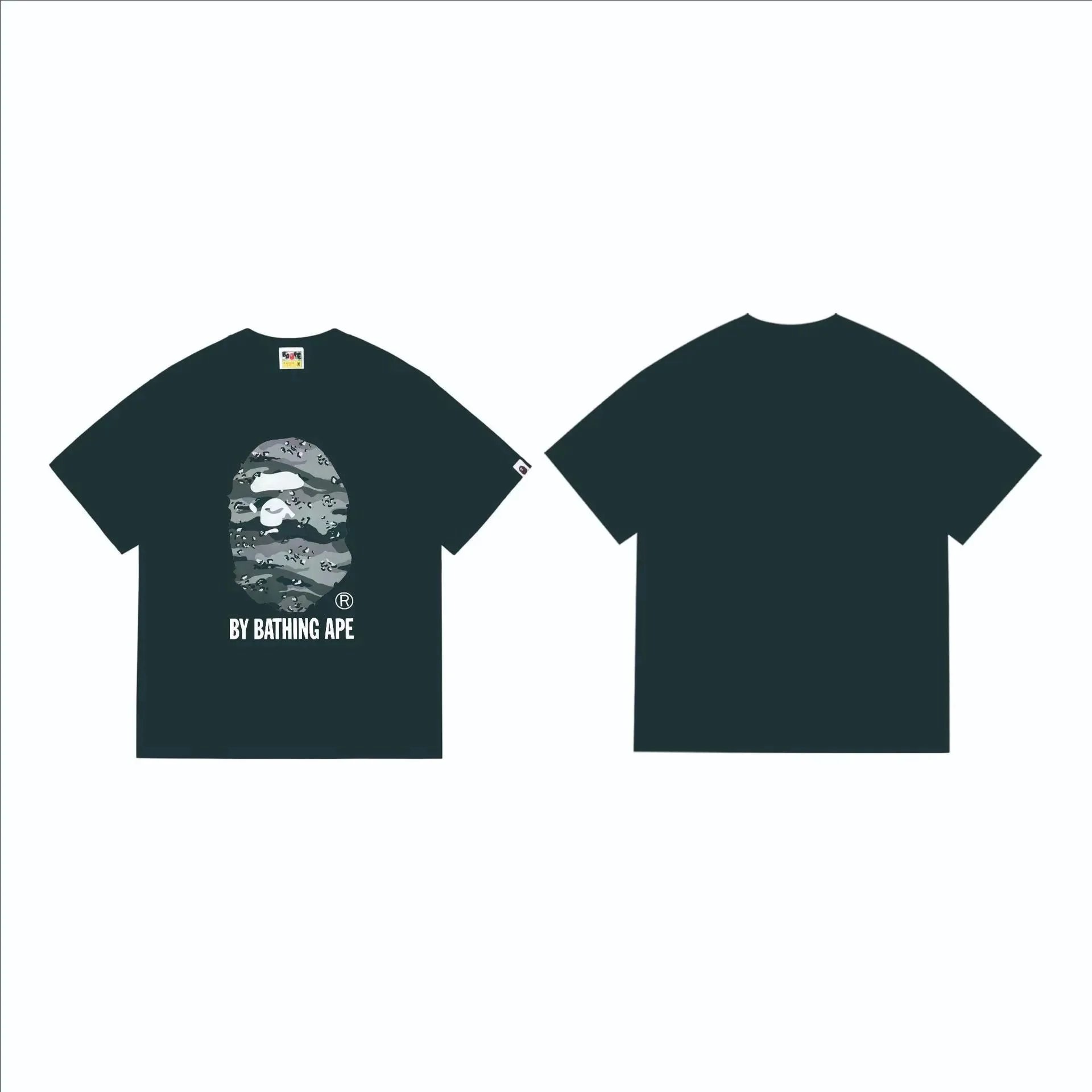 Product view 8
