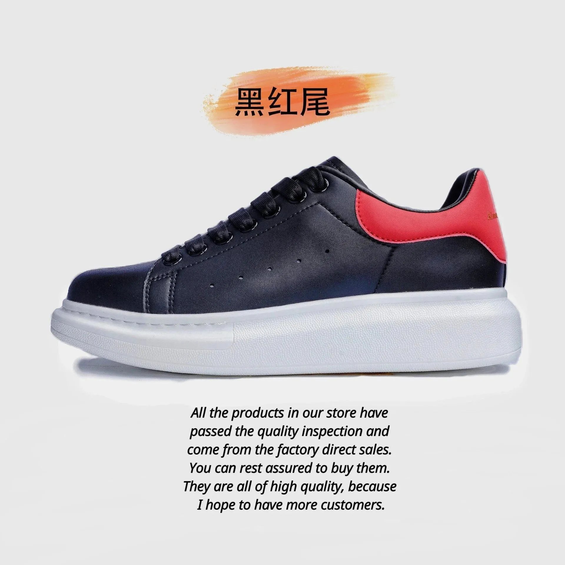 Product view 36