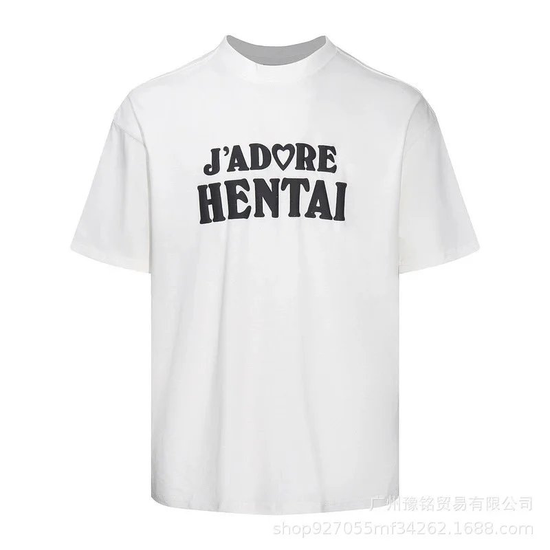 Product view 13