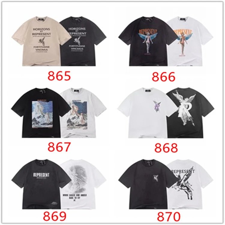 Represent Higher Truth T-Shirt