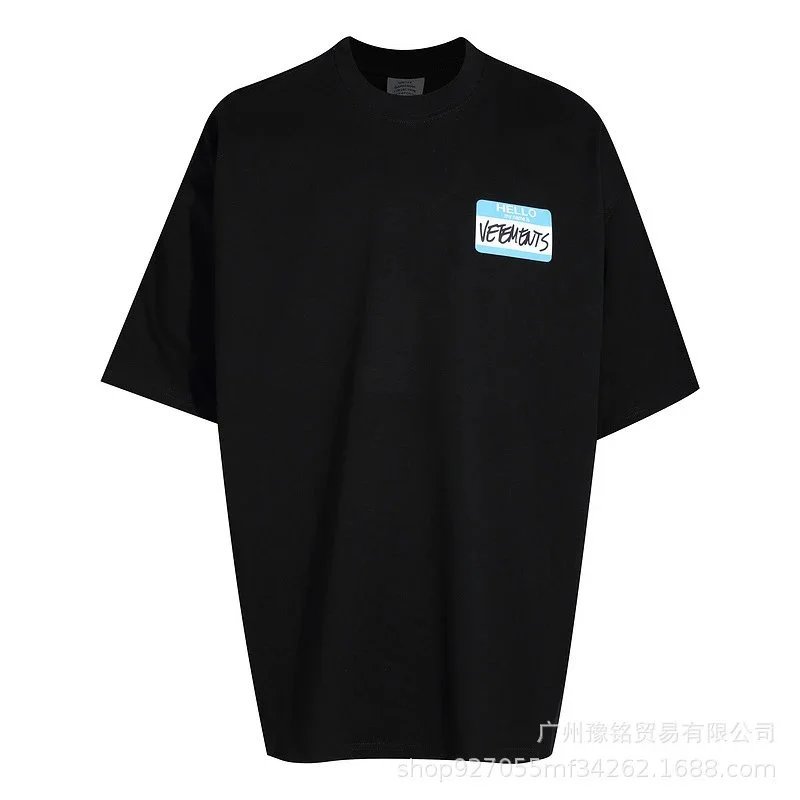Product view 26