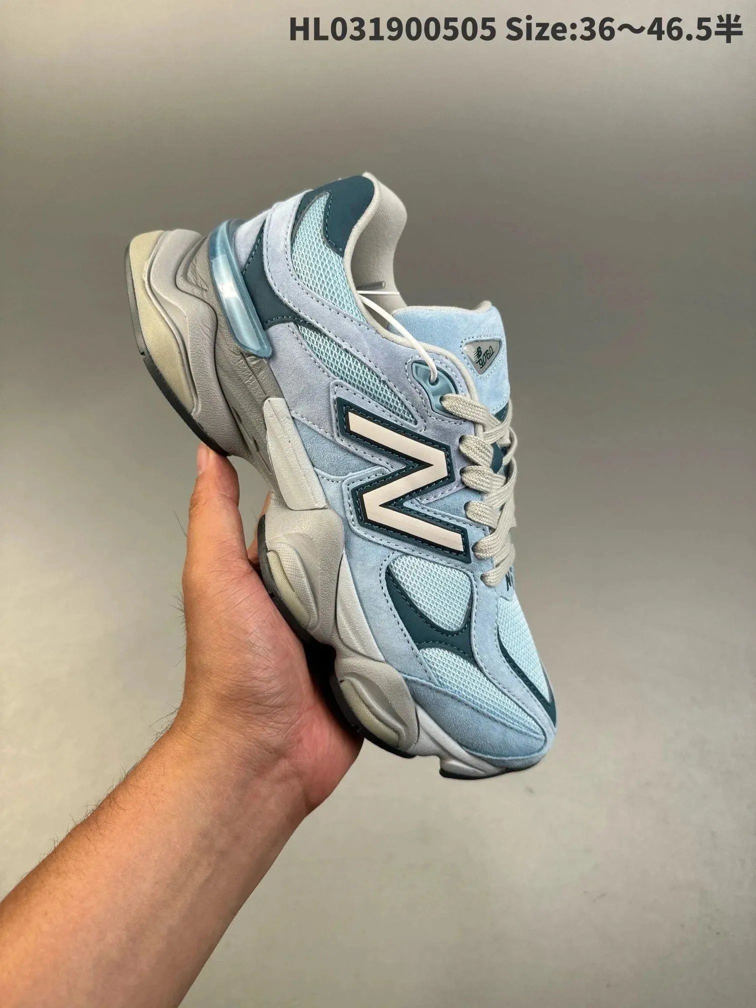 Product view 17
