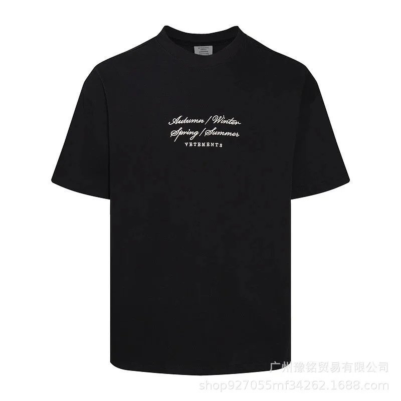 Product view 14