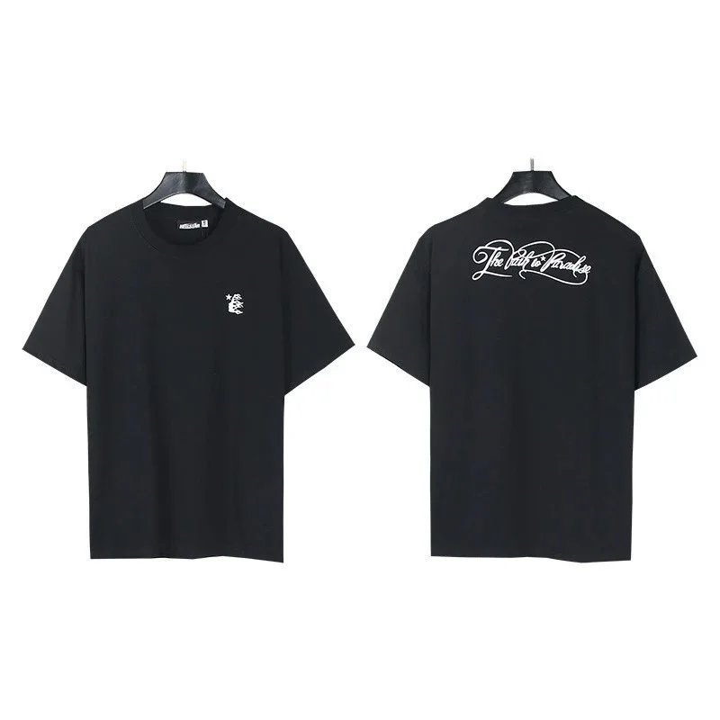 Product view 26