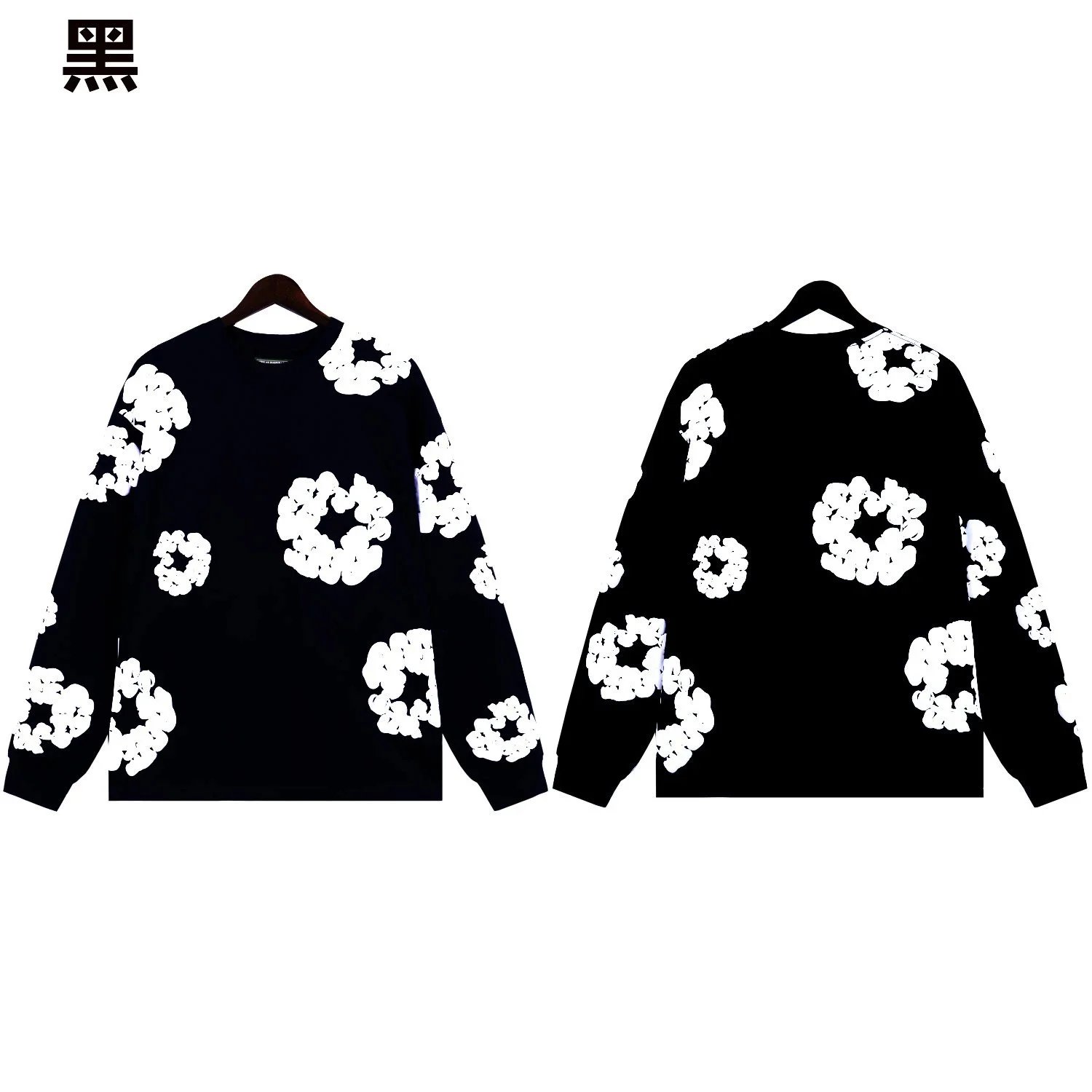 Product view 2