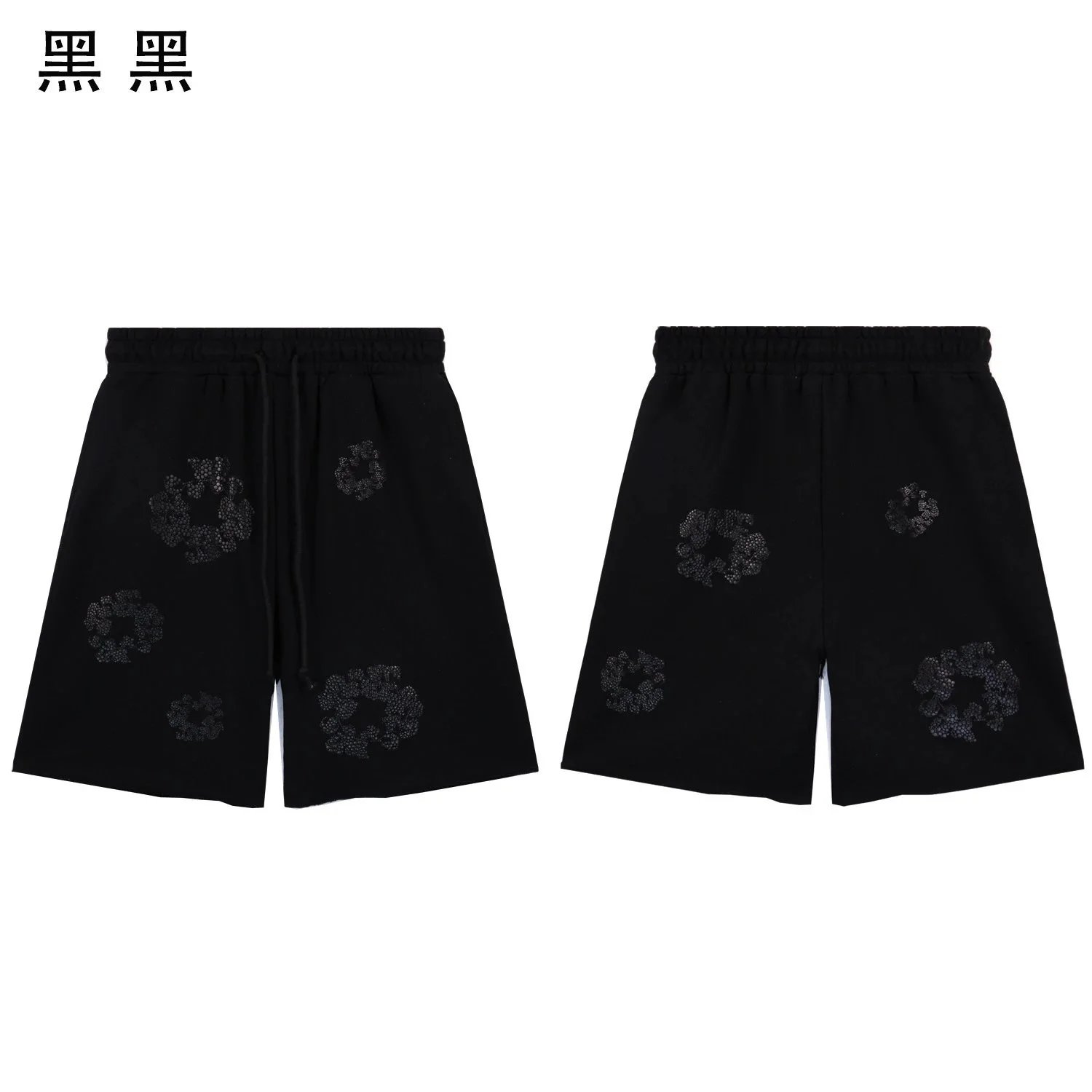 Product view 26