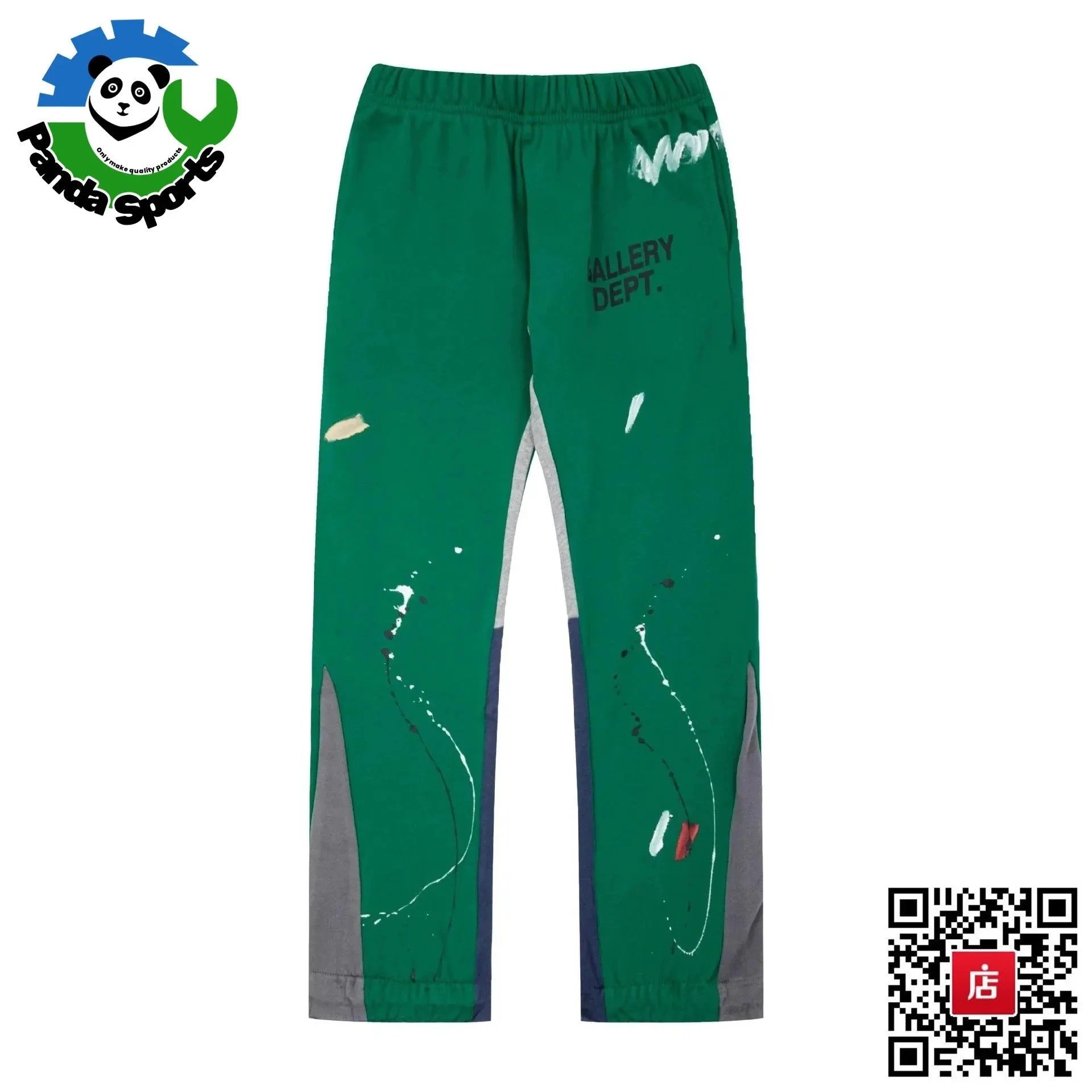 Product view 19