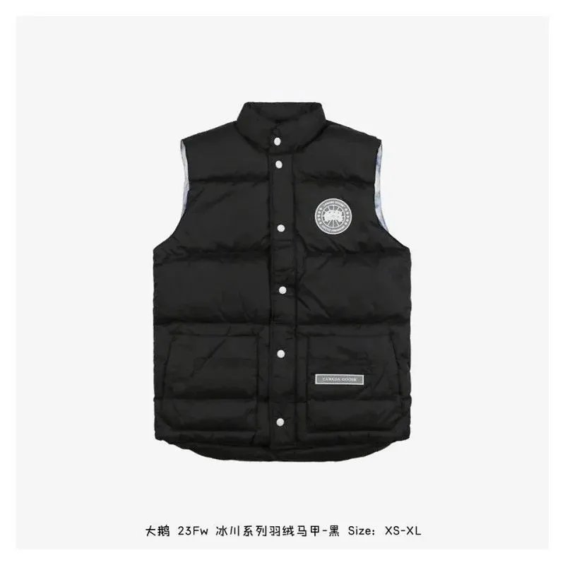 Product view 21