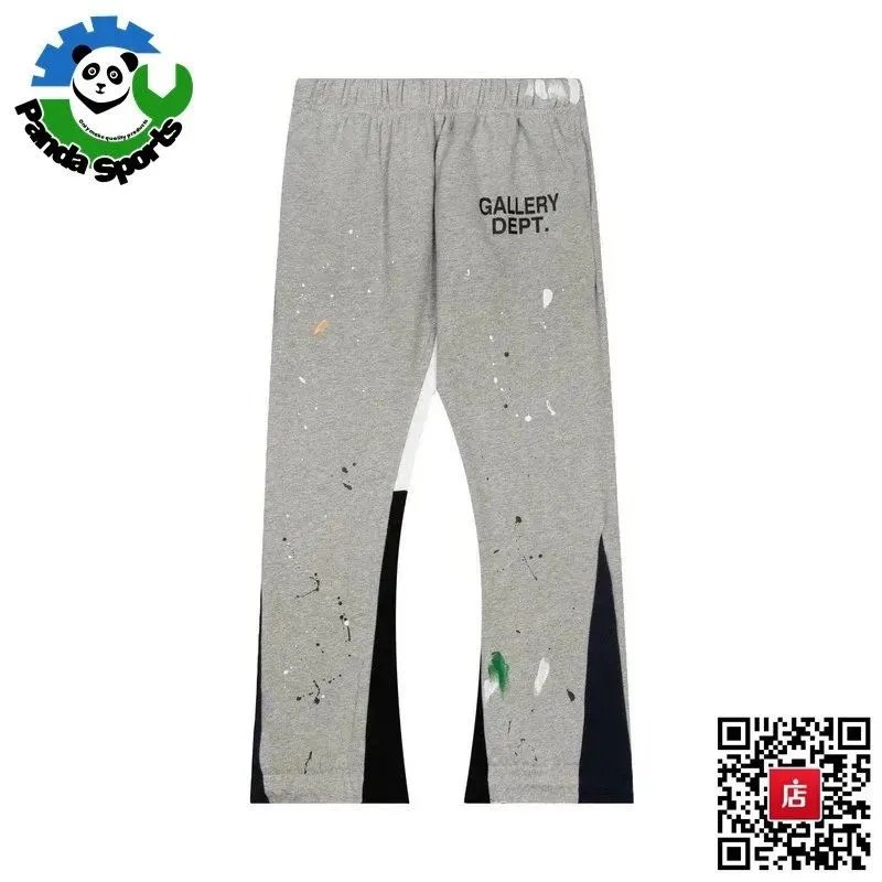 Product view 12