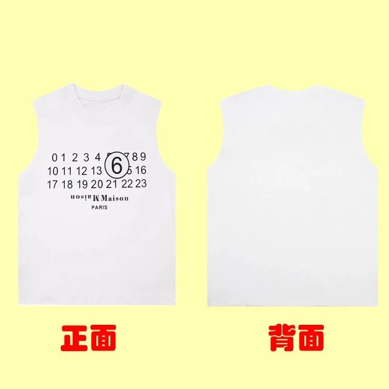 Product view 31