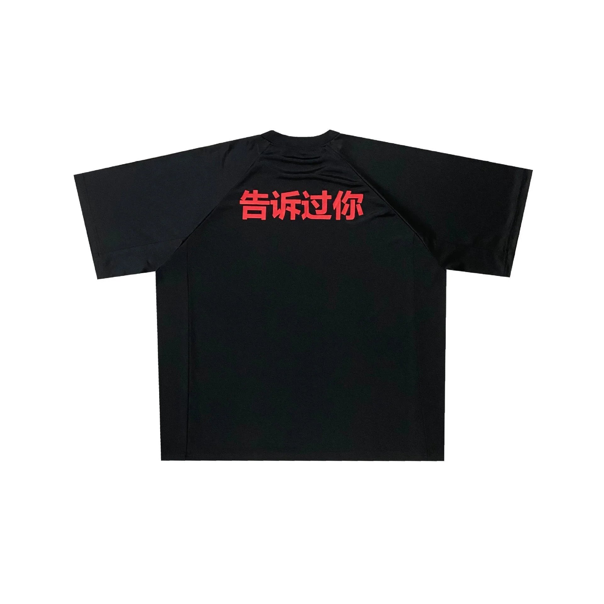 Mesh 'Told You' Black