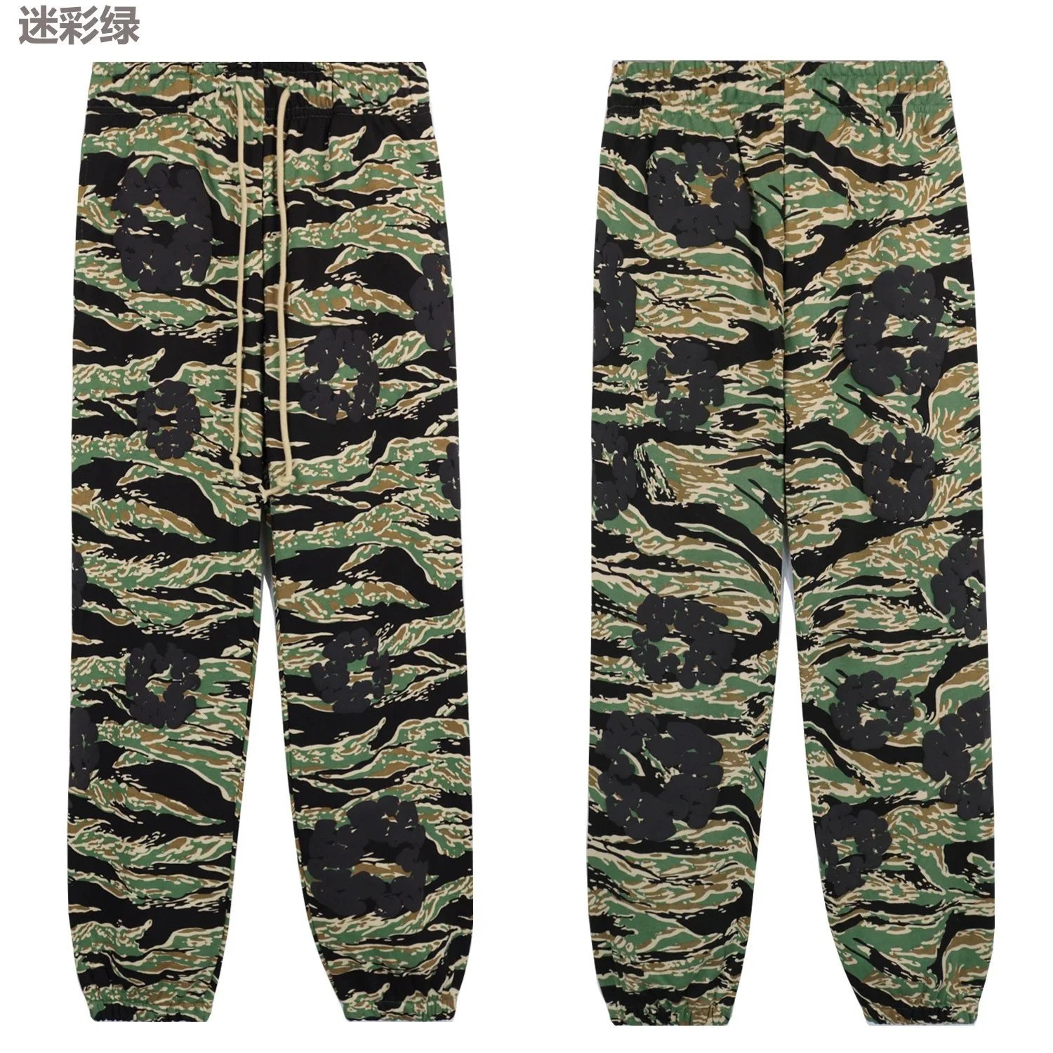 Product view 10