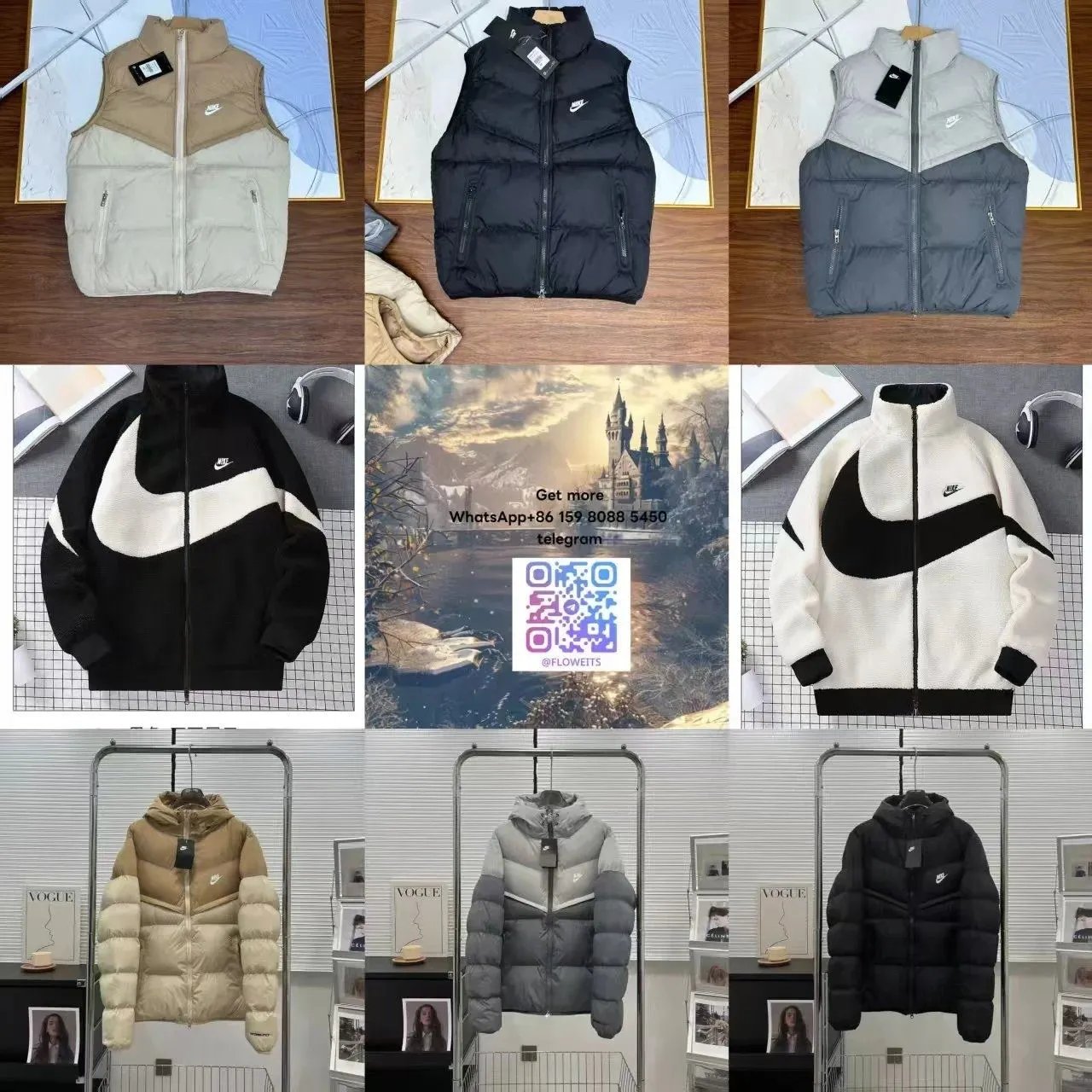 Nike B22 Puffer Vest & Fleece 