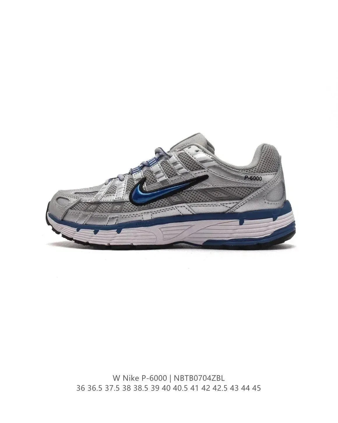 Product view 14