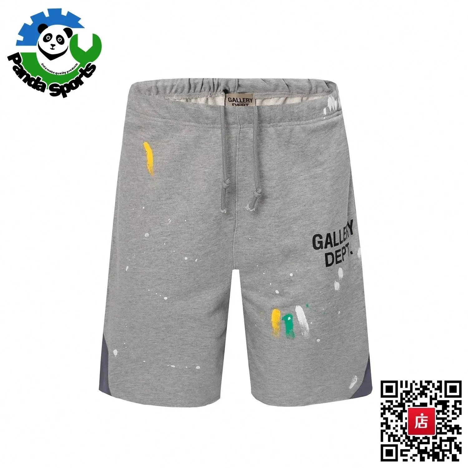 Product view 6