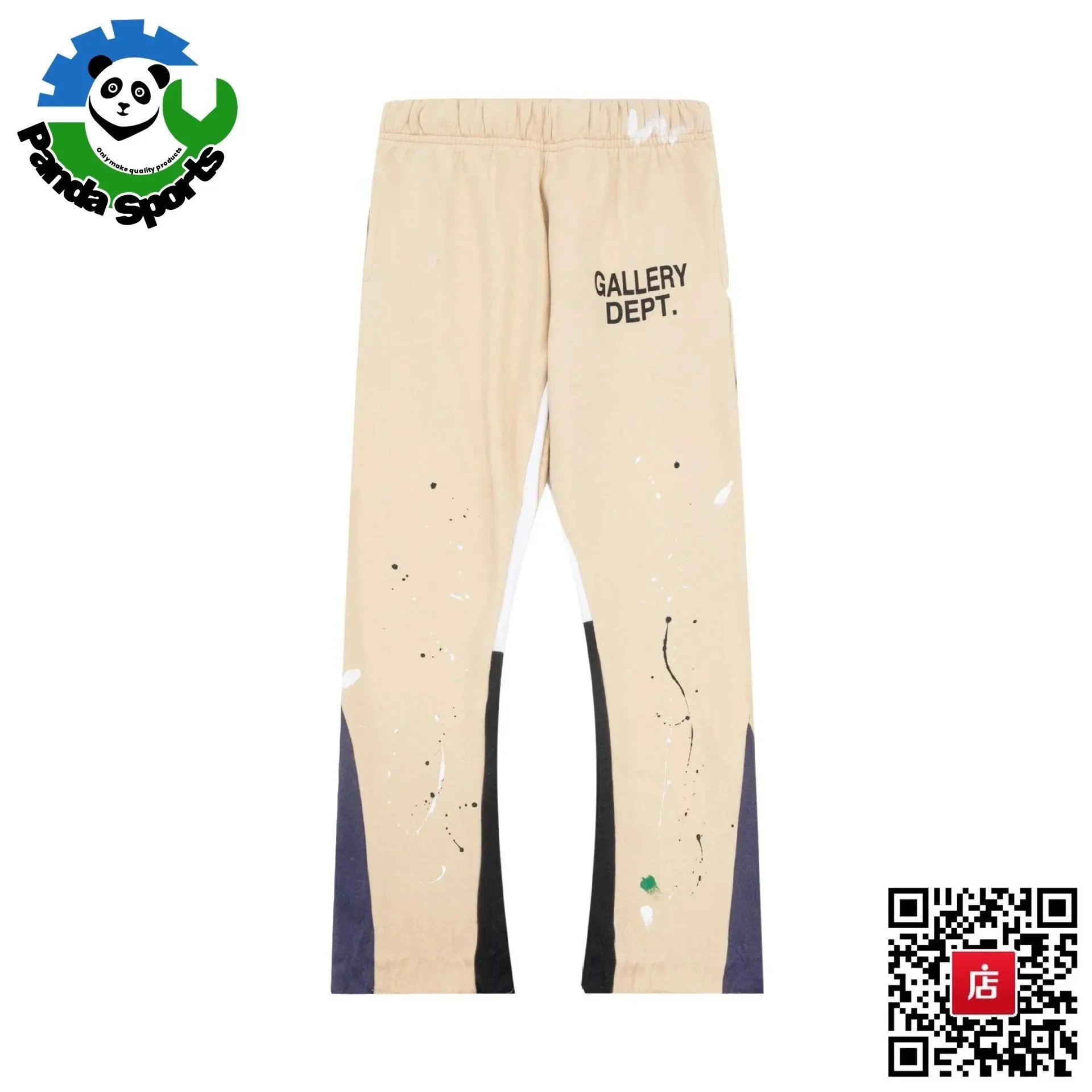 Product view 27