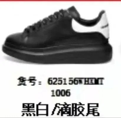 Product view 26