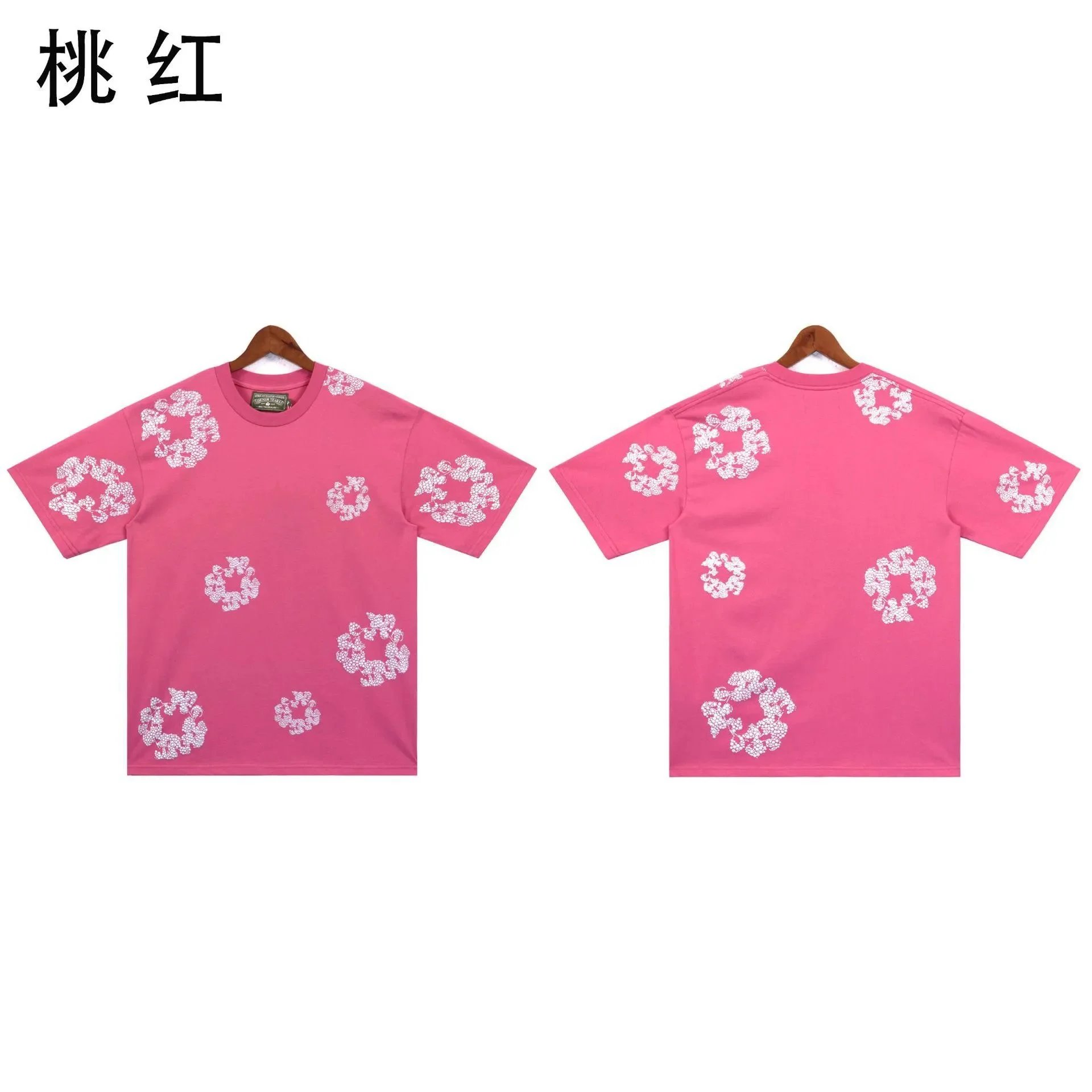 Product view 4