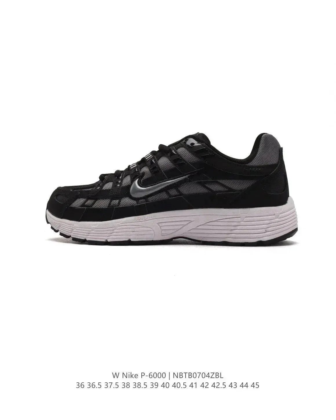 Product view 8