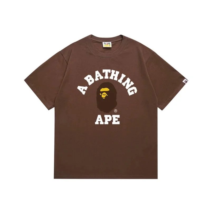 A Bathing Ape College Arch Brown T-Shirt - 1