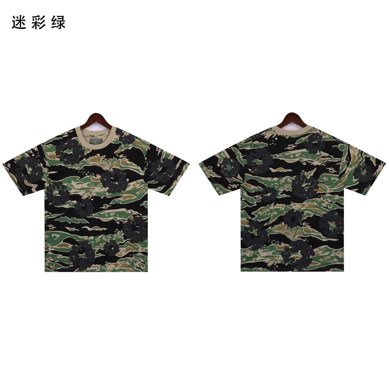 Product view 18