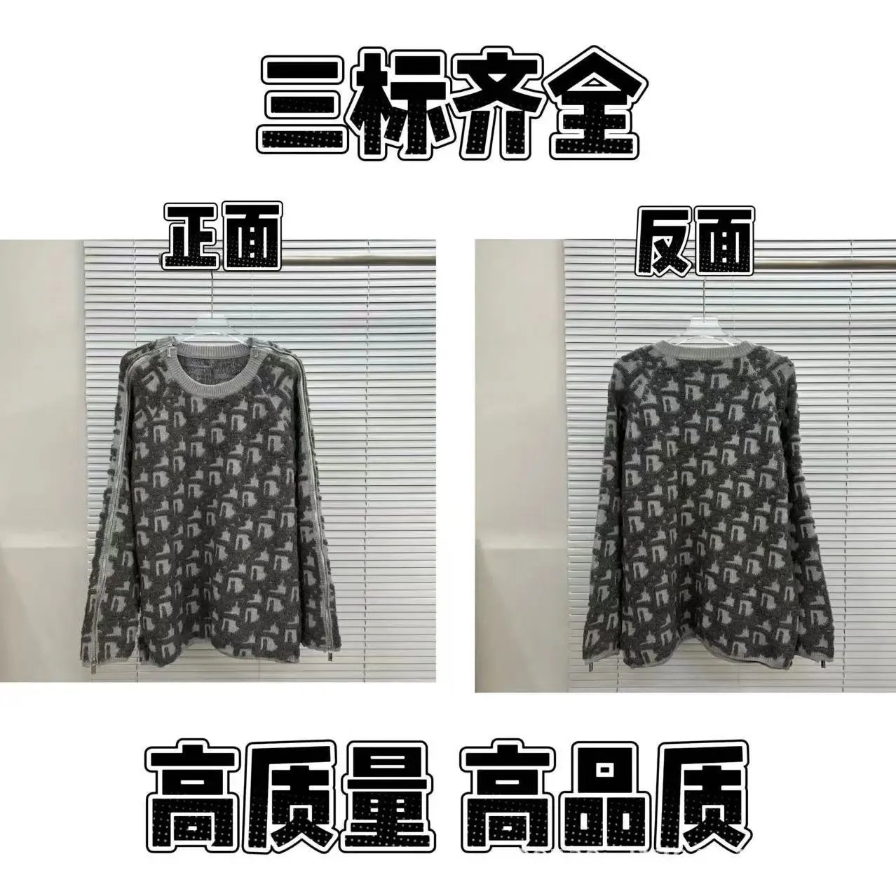 Product view 39