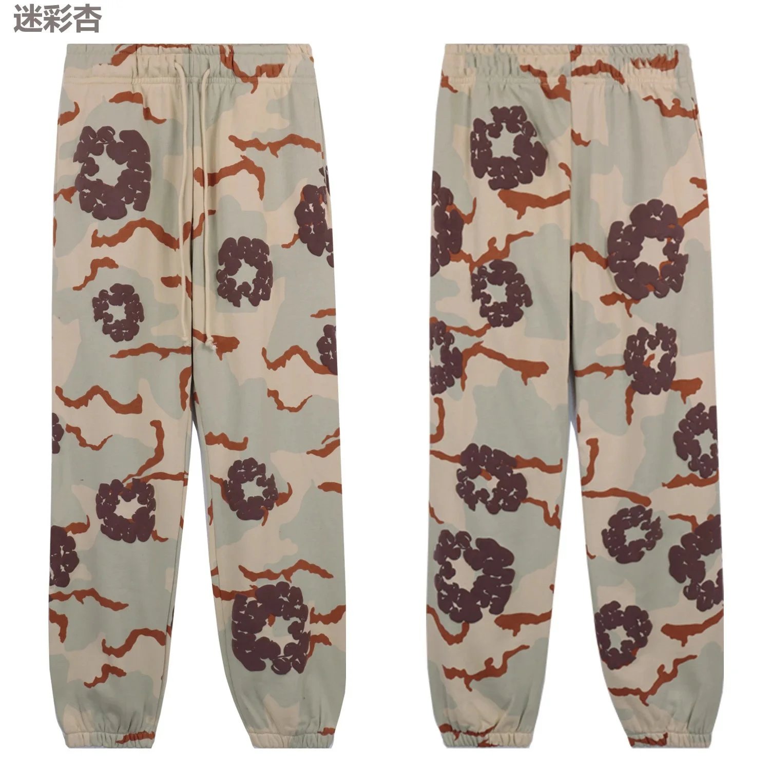 Product view 8