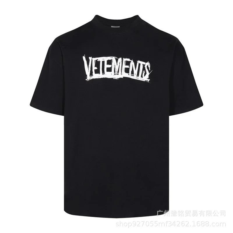 Product view 11