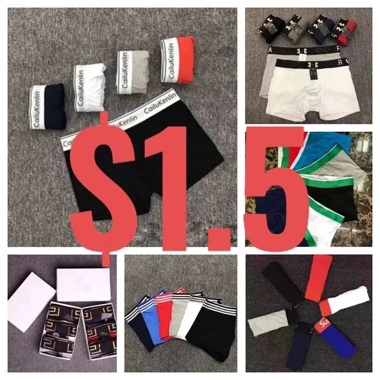 CailuKenlin Underwear [39 styl